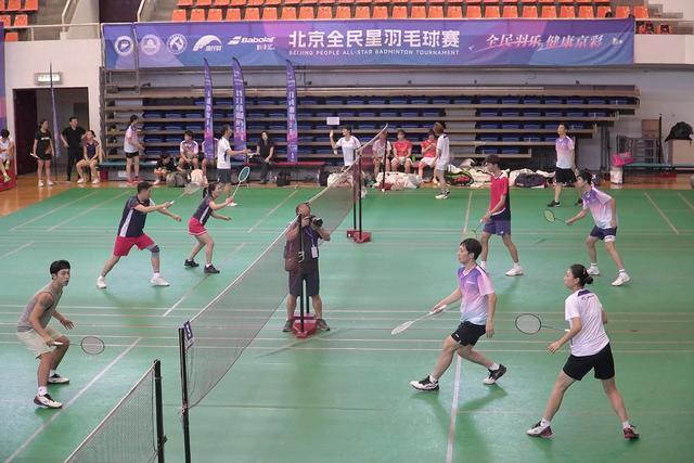 会群众组冠, 整合三大赛, 京城全新群
