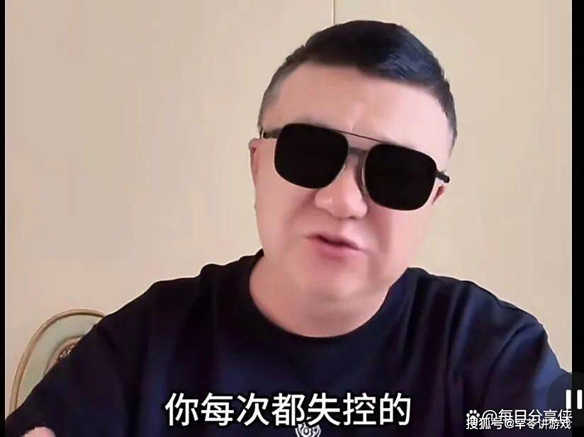 收敛, 的努力, 充满了火药