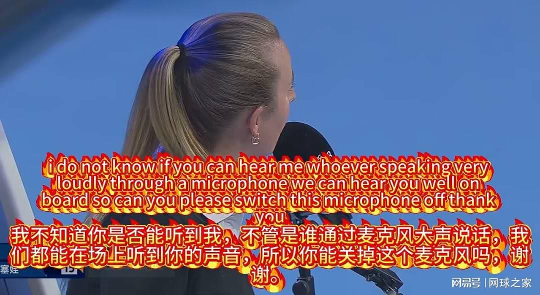img, vd, 都被球迷诟