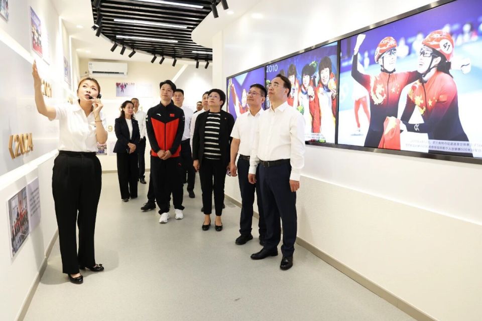 业化