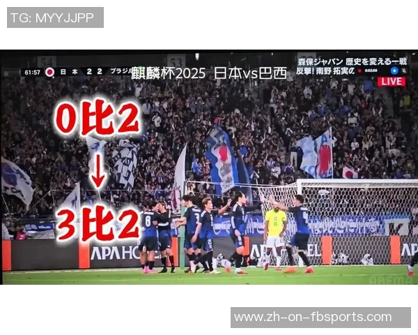 桑巴足球新星崛起 带领巴西重返世界之巅的希望之光